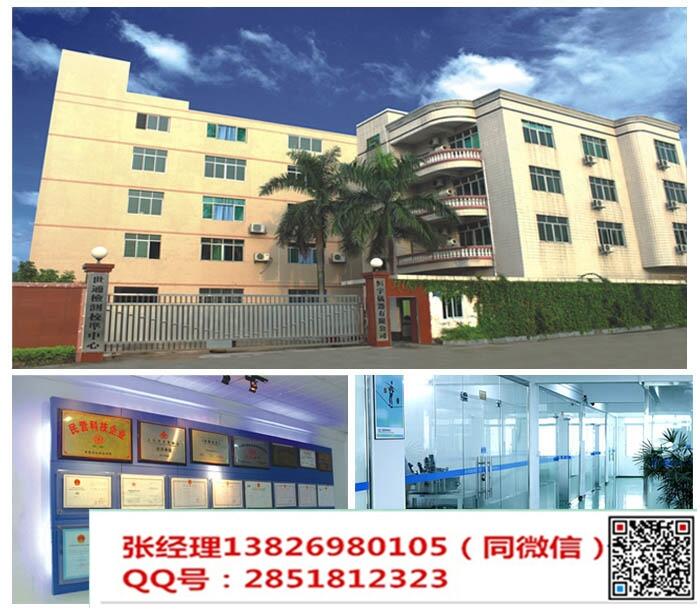 德陽市工程儀器設備標定-檢測中心