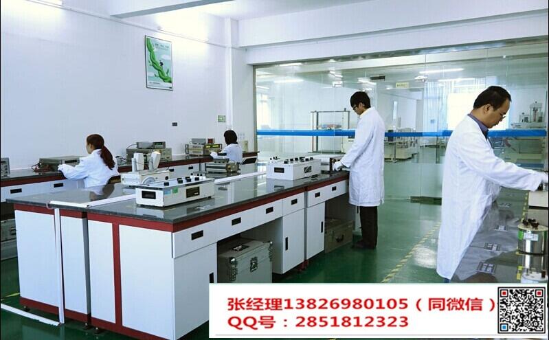 臺(tái)北市氣體報(bào)器校準(zhǔn)計(jì)量機(jī)構(gòu)-第三方實(shí)驗(yàn)室
