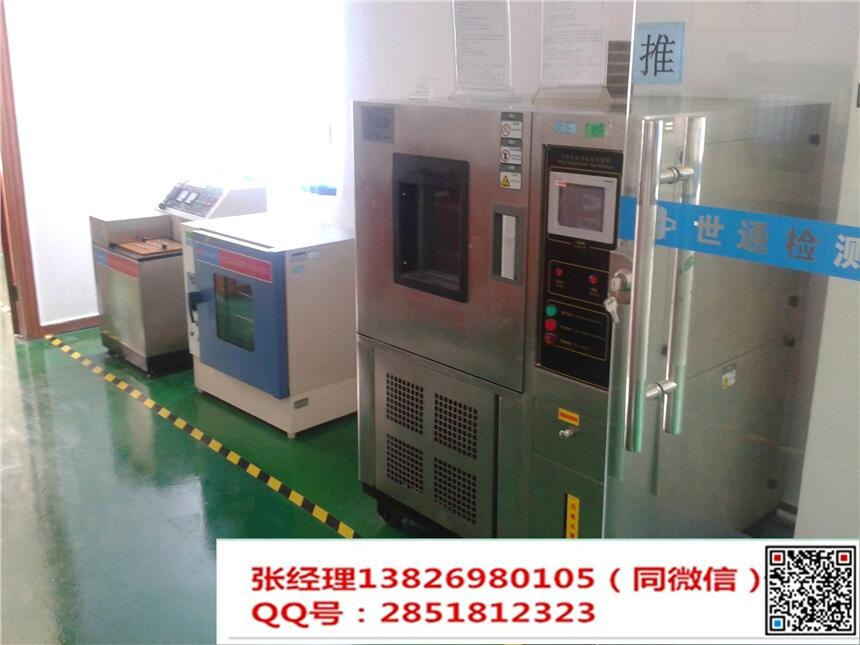 南昌市校驗機構(gòu) 儀器儀表校準