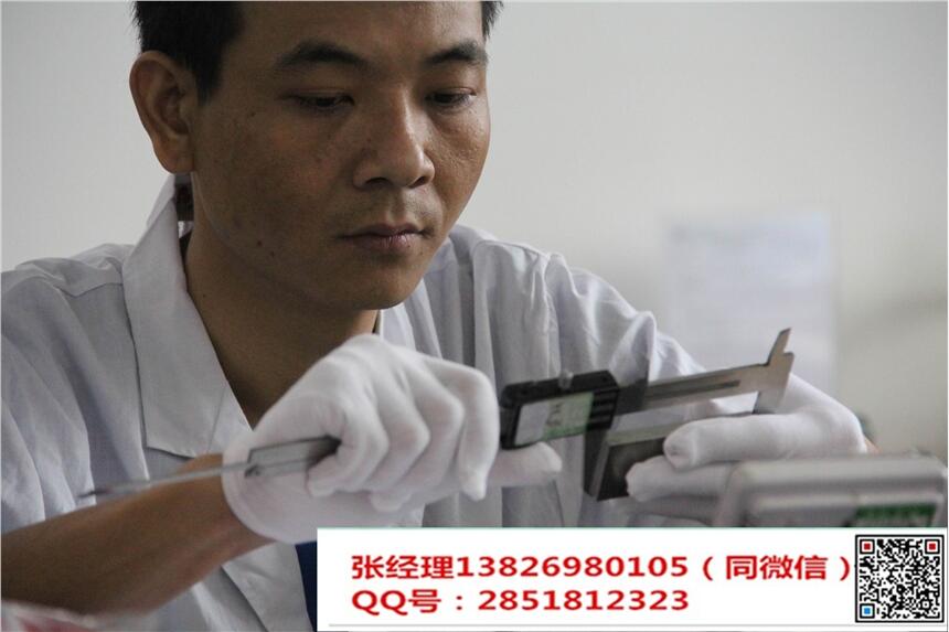 定安縣可燃氣體檢測計量-CNAS資質計量機構