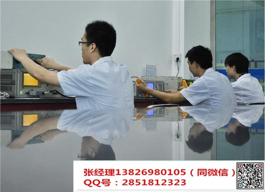 大興區(qū)軌道設(shè)備計(jì)量檢測-CNAS認(rèn)證機(jī)構(gòu)