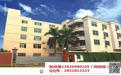 陽(yáng)江市四合一氣體校準(zhǔn)機(jī)構(gòu)-計(jì)量器具校驗(yàn)
