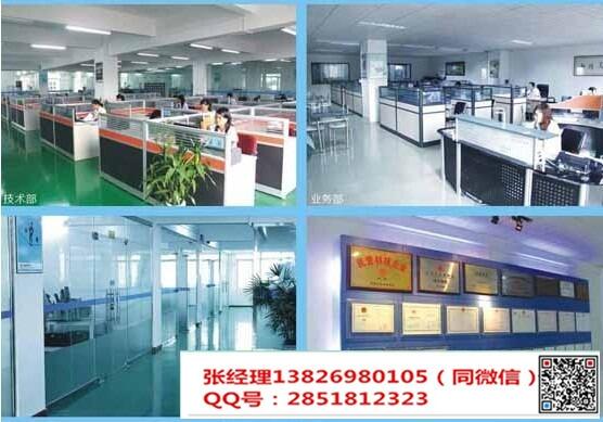 天門市壓力變送器校準(zhǔn)計(jì)量-附近檢測(cè)機(jī)構(gòu)