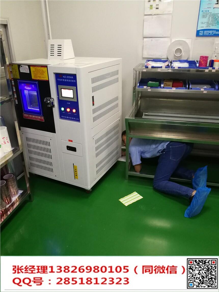 渝北區(qū)一氧化碳報(bào)器計(jì)量機(jī)構(gòu)-CNAS資質(zhì)計(jì)量機(jī)構(gòu)