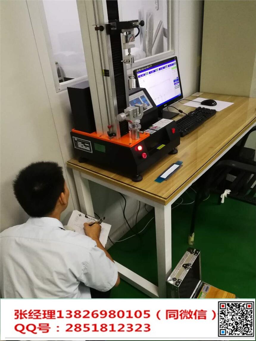 萊蕪市工具量具檢測-第三方實驗室

