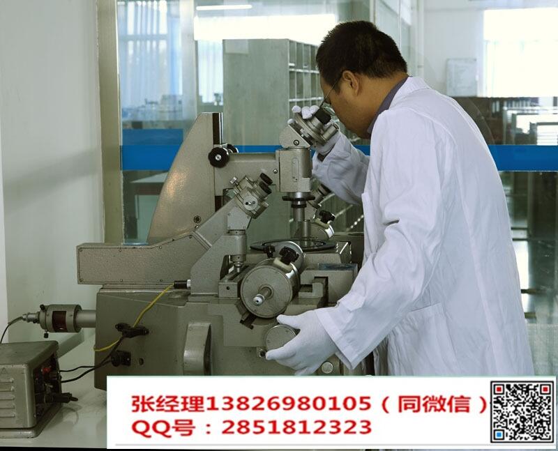 東莞市四合一氣體校準機構-儀器儀表校準單位