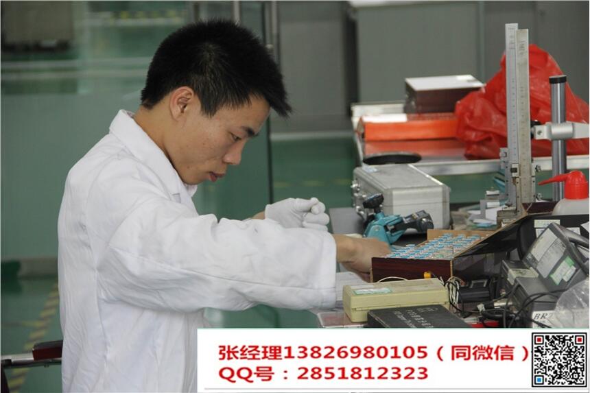 惠州市電力類設(shè)備校準(zhǔn)-計(jì)量機(jī)構(gòu)
