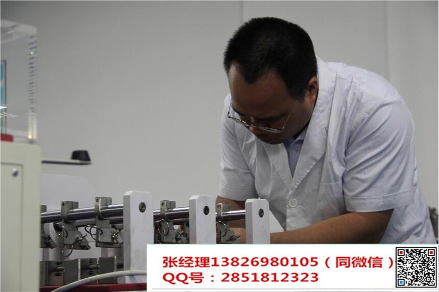房山區(qū)電力設(shè)備計量校準-第三方實驗室
