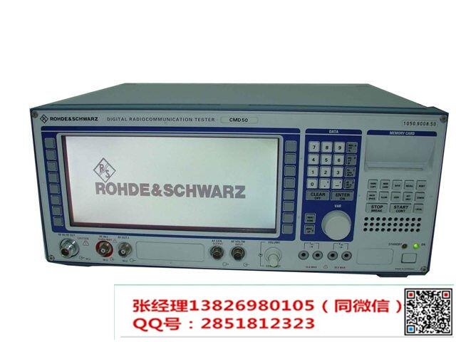 南充市儀表檢測(cè)-檢測(cè)機(jī)構(gòu)