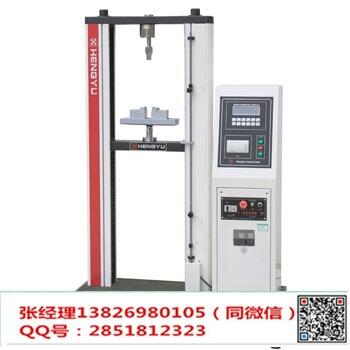 銅梁縣儀器校驗(yàn)-計(jì)量機(jī)構(gòu)