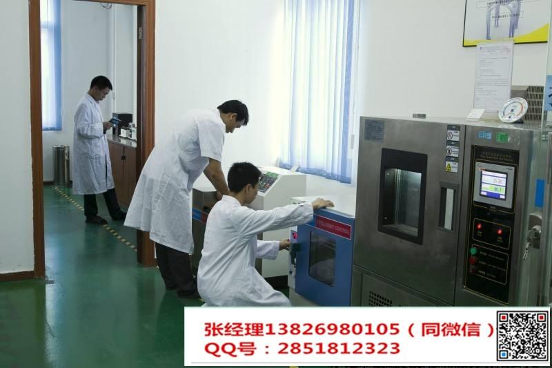 秀山縣電氣類器具檢測
-計量機(jī)構(gòu)