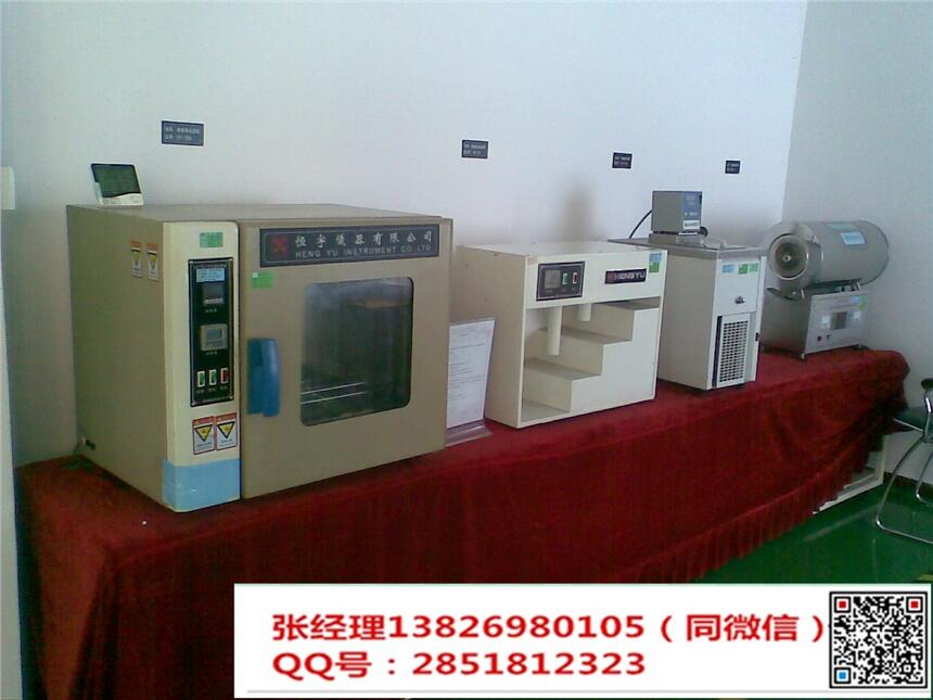 麗江市軌道設(shè)備計量檢測-加急報告