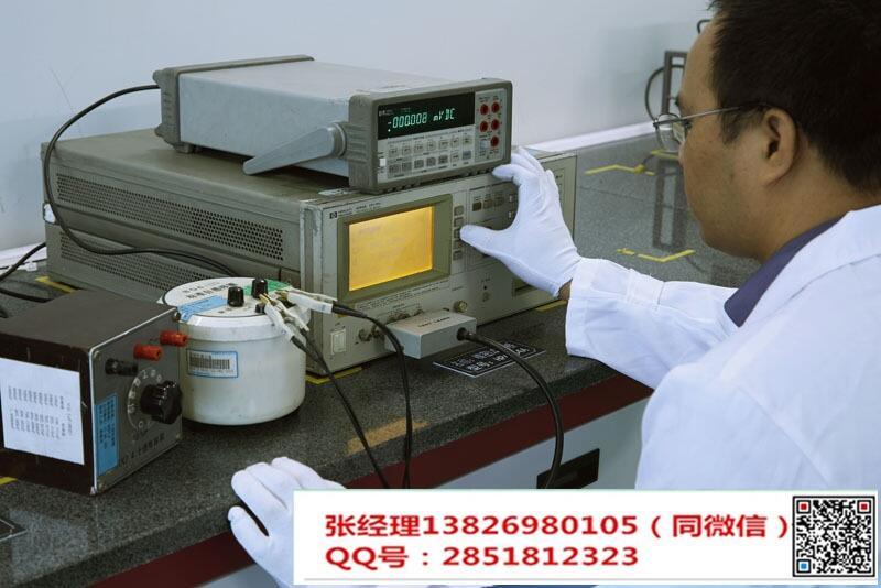 潼南縣儀器檢測(cè)-校準(zhǔn)中心