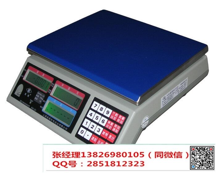 內(nèi)江市計量器具檢測-檢測機構