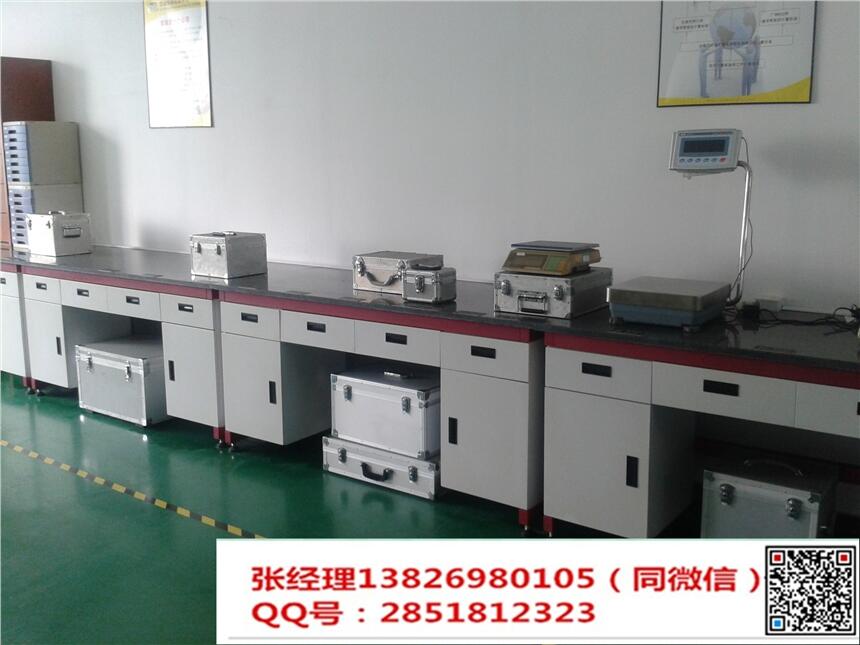 渝中區(qū)電力類設(shè)備校準(zhǔn)-2天出檢測(cè)報(bào)告