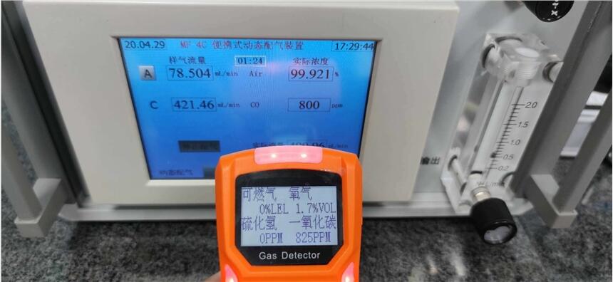 ?？谑袎毫ψ兯推餍视嬃?CNAS認證機構
