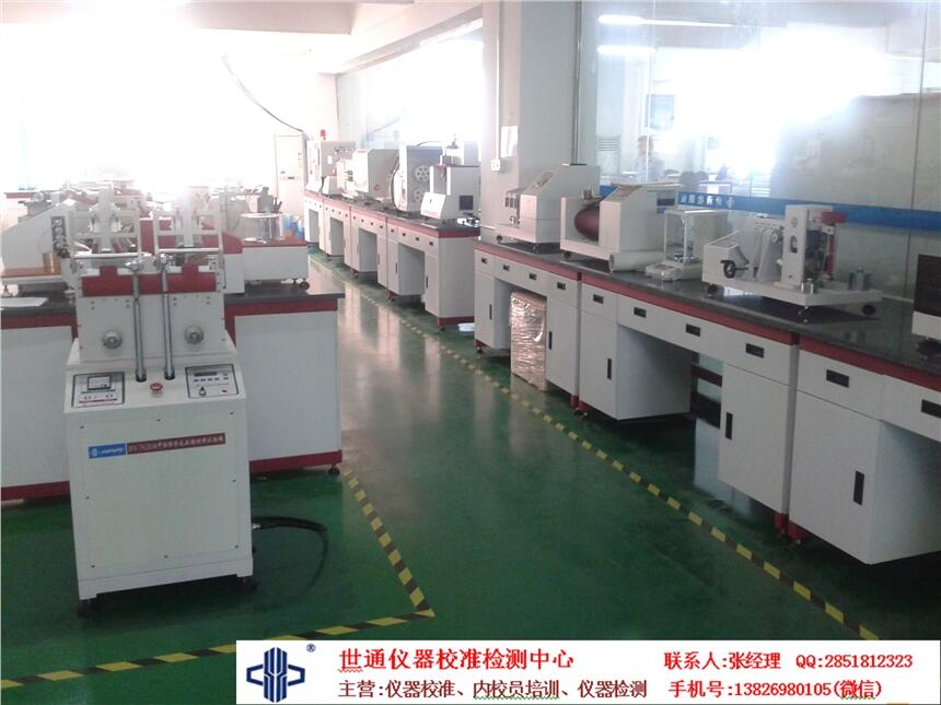 欽州市一氧化碳報器計量機構(gòu)-CNAS資質(zhì)計量機構(gòu)