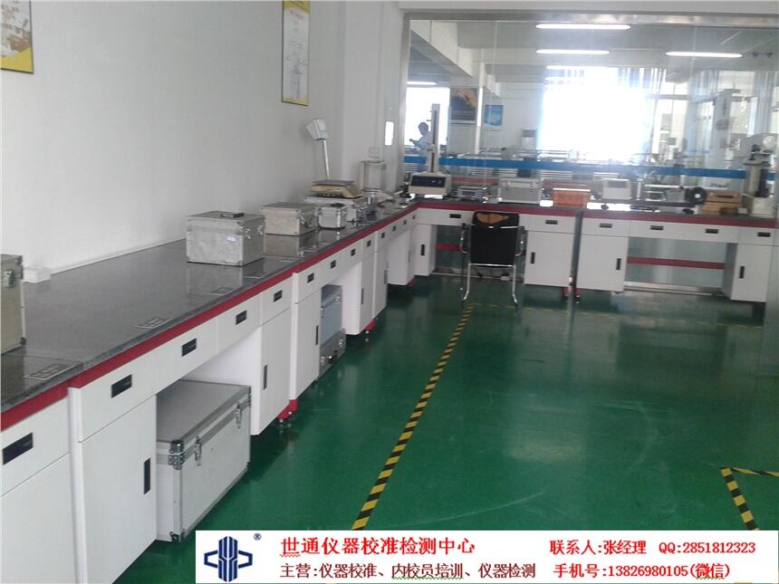 泰安市氣體檢測(cè)儀校驗(yàn)-CNAS資質(zhì)計(jì)量機(jī)構(gòu)