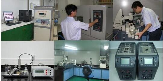 南岸區(qū)計量器具檢測服務-CNAS報告