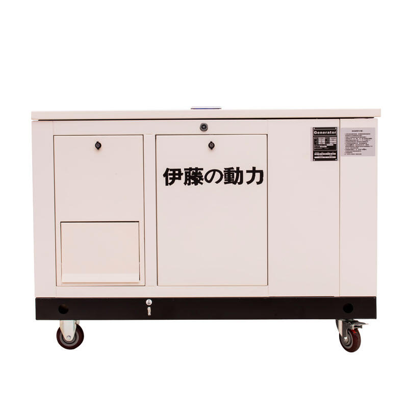 15kw大型汽油發(fā)電機(jī)組伊藤YT15RSE