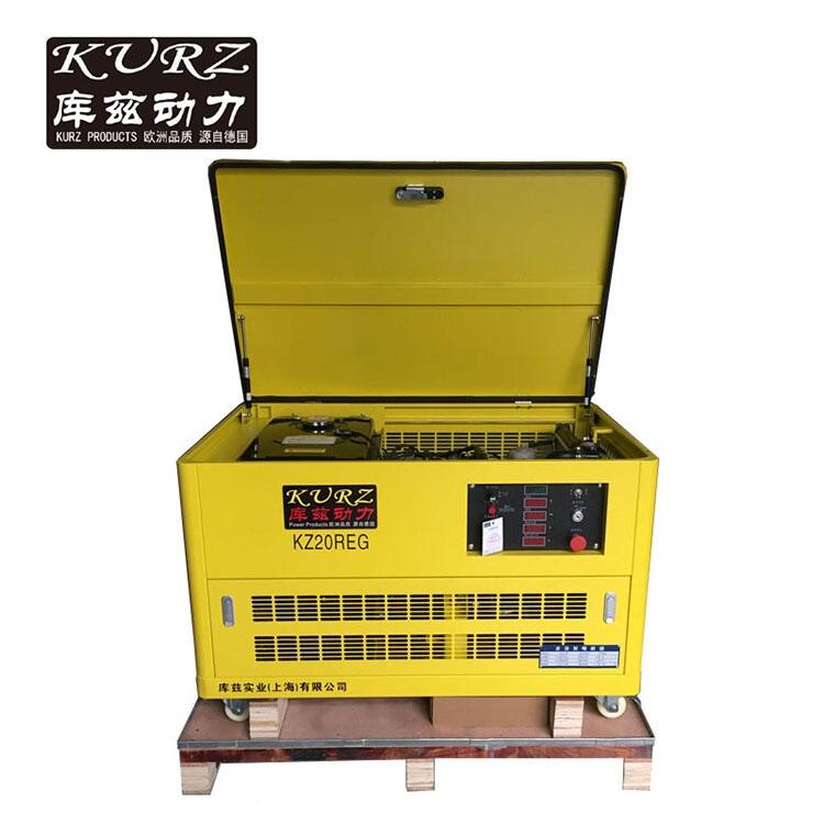 昆明20KW汽油發(fā)電機(jī)靜音報(bào)價(jià)
