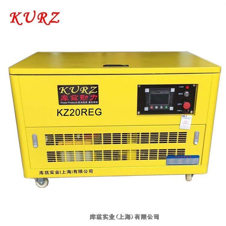 北京15KW汽油發(fā)電機(jī)靜音廠家