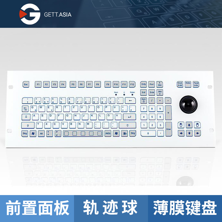 KS18329全功能鍵盤 高效輸入 準確操控 品質之選