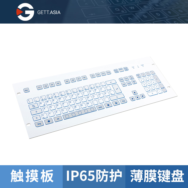 KS18325 高性能緊湊型鋁箔鍵盤 兼容PS/2與USB，專為現(xiàn)代工作環(huán)境打造