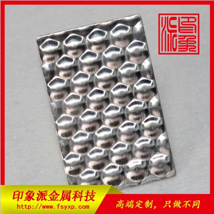 水波紋不銹鋼板圖片 不銹鋼水波紋壓花板價(jià)格