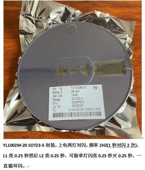 _l(f)ZIC䛾l(f)ICоƬ
