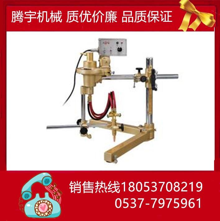 切圓機 割圓機 火焰切割圓機 半自動割圓機廠家供應(yīng)