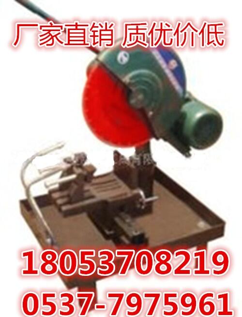 騰宇機械|HQP-150混凝土芯樣切割機廠家供應(yīng)
