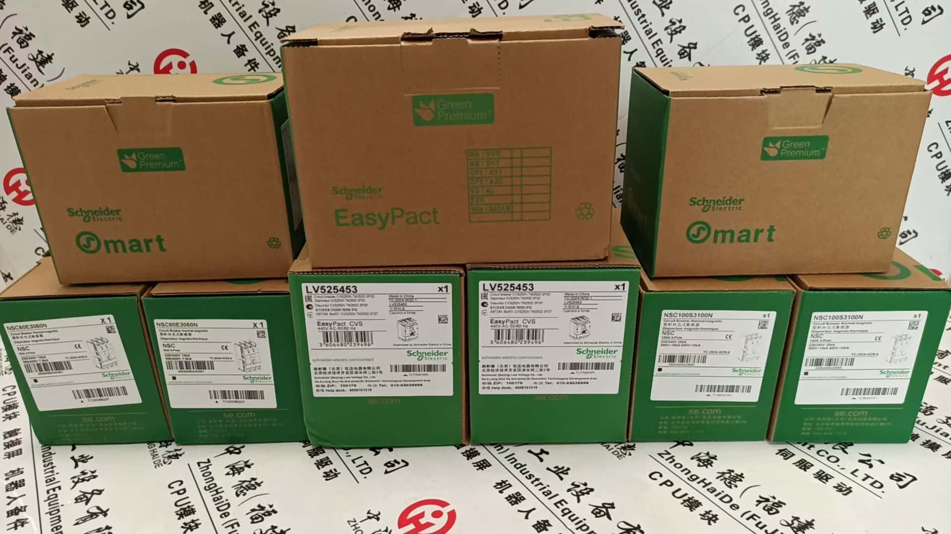 AMCI 3601 單軸步進運動控制器模塊原裝進口