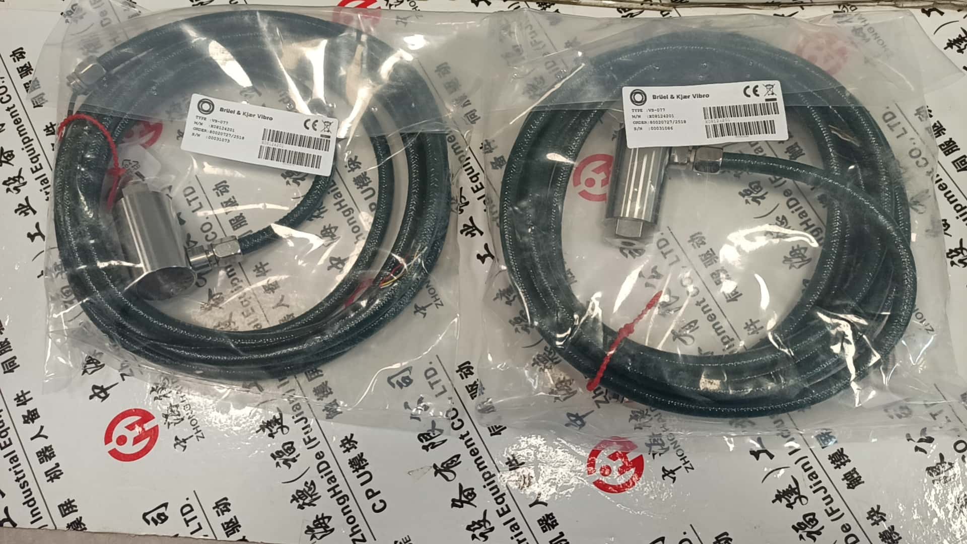 6ES7658-0HX68-2YB0