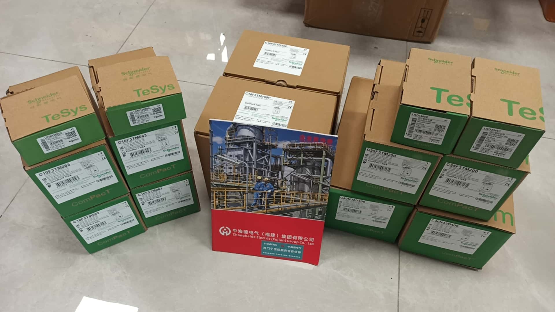 施耐德 SH電機(jī)及系列產(chǎn)品庫存