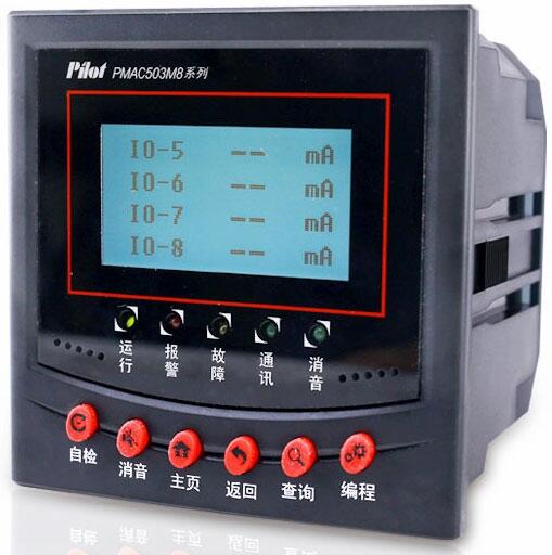 PMAC503M8多回路電氣火災(zāi)監(jiān)控探測器