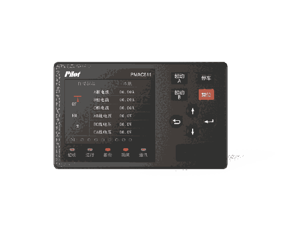 PMAC811一體式電動(dòng)機(jī)保護(hù)器