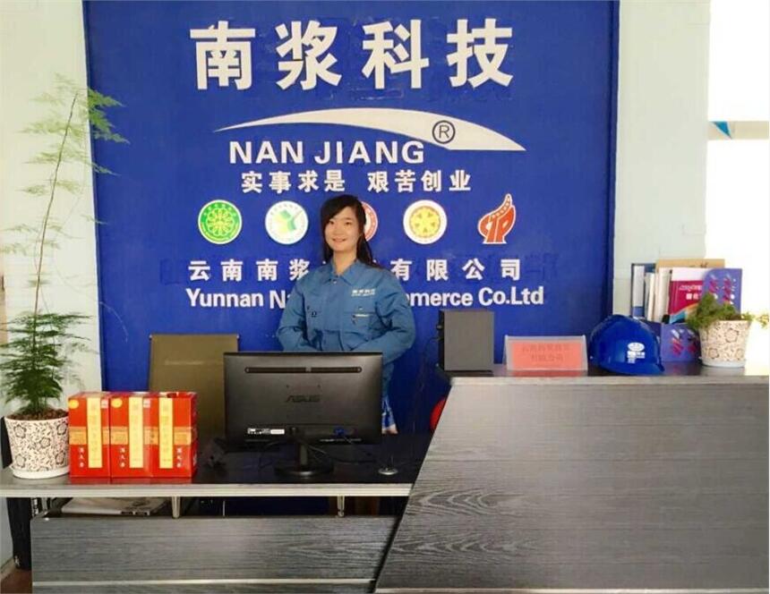 清河增強劑廠家