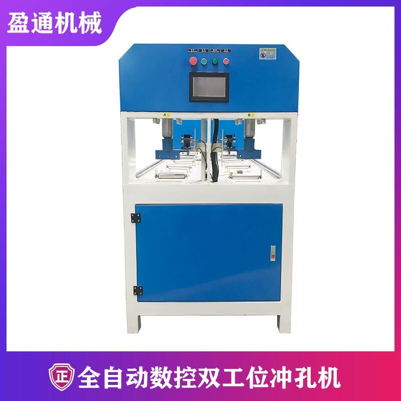 數(shù)控沖孔機(jī) 全自動(dòng)沖孔設(shè)備 專注于沖孔機(jī)制造 盈通機(jī)械