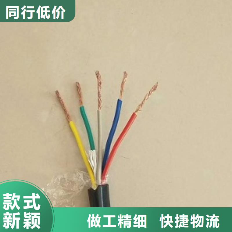 MVV-0.6/1KV-1X240澶╄伅(li谩n)鐗岄浕绾�