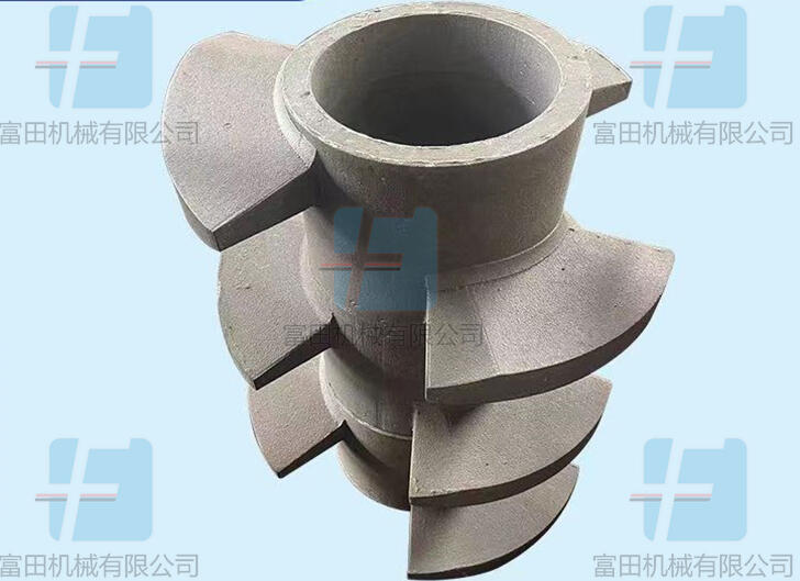 BP混合機(jī)CK600-CP碳化鎢定齒 美國制造精密加工