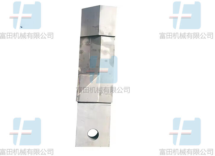 愛立許R18型混合機 全合金刮刀 好用不貴