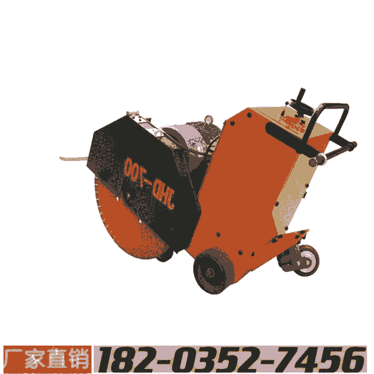 同城配送山東煙臺 汽油柴油馬路切割機700型馬路切割機廠家 廣東廣州
