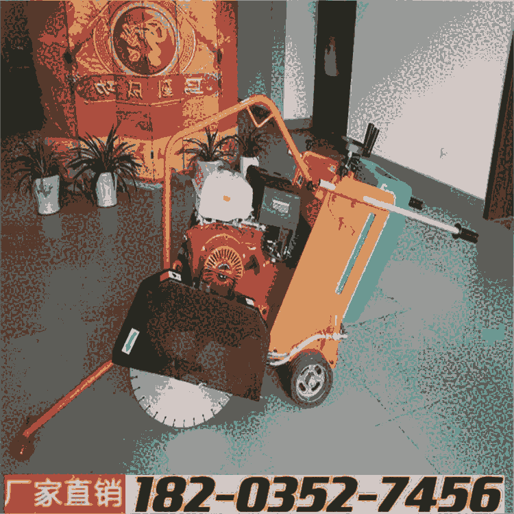 同城配送貴州安順 馬路切割機(jī)廠家直銷(xiāo)可升降曲柄壽命長(zhǎng) 福建漳州