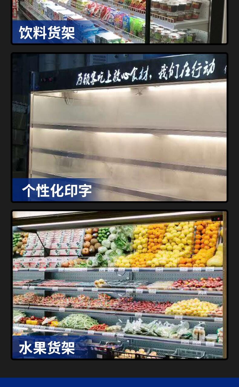 新鄭定制保鮮柜加濕柜品牌冷風(fēng)柜的價(jià)格