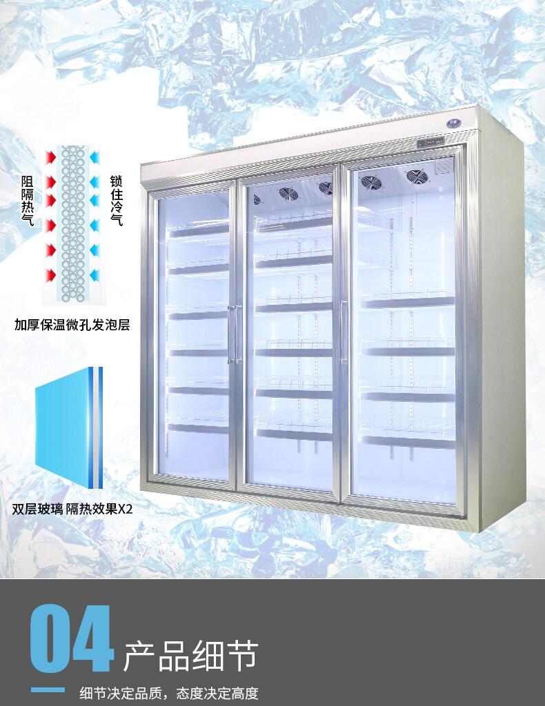 批發(fā)冷藏庫二手冷庫除霜冷庫的廠家地址