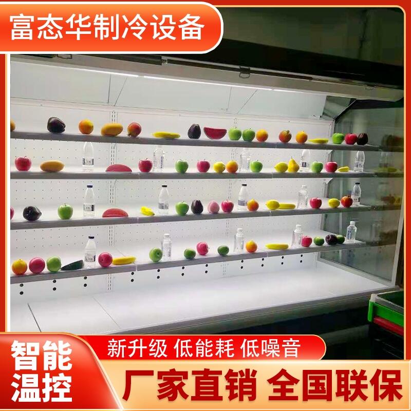 新鄭供應(yīng)定制不銹鋼冷庫品牌冷藏庫的價格