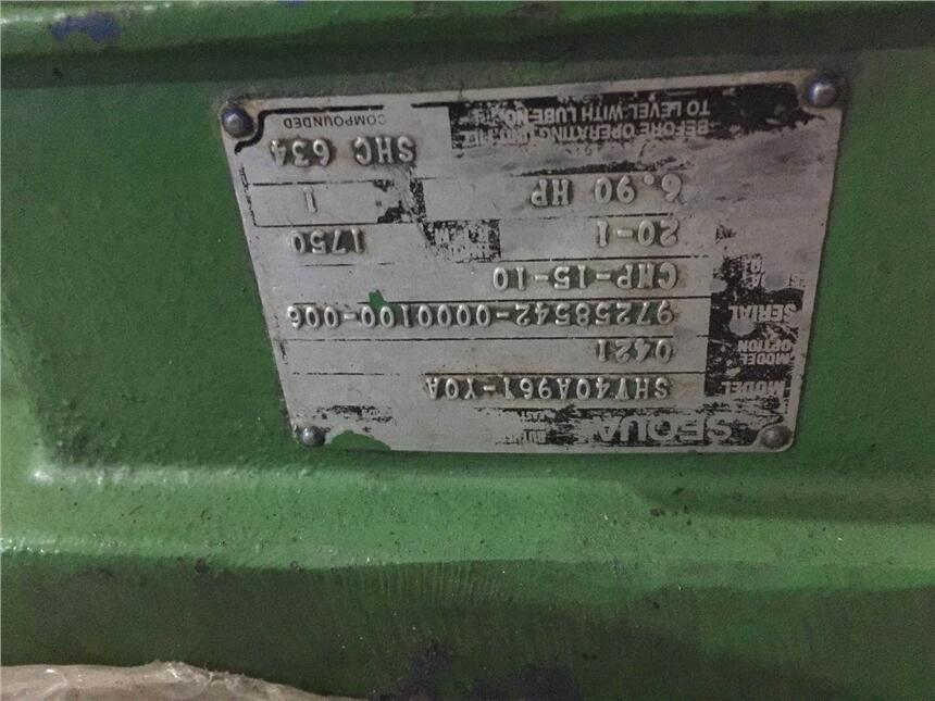 SHV40A961-Y0A美國減速箱