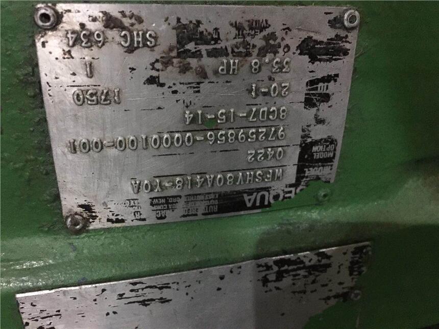 WFSHV80A418-Y0A美國CONE減速箱