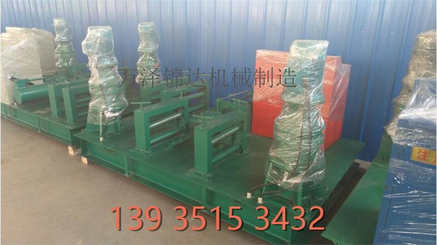 包頭市隧道支護結構批發(fā)商